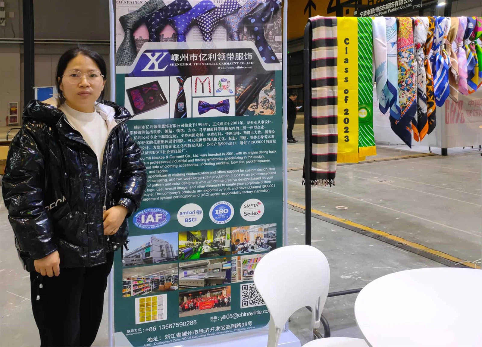 Yili at the 2024 Spring China International Fashion Fair 2 Yili at the 2024 Spring China International Fashion Fair 2